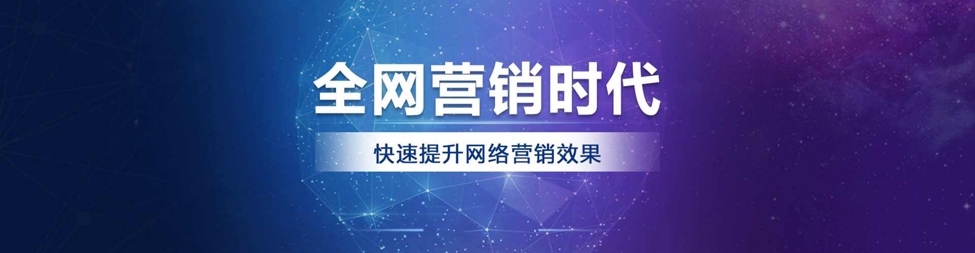 西工知乎信息流